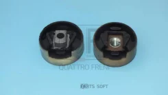 ������������ ��������� ���������� �������� Quattro Freni QF30D00168 QF30D00168 ����