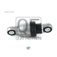 ��������������� ������ ��������� ������� ����� Nissan ZD30DDTI Toyota 1ZZ-FE Quattro Freni QF31P00046 QF31P00046 ����