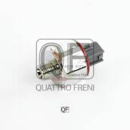 ������ ��������� Toyota 1/2NZ-FE 1SZ-FE 4/5/7A-FE 4/5E-FE 1G-FE 1JZ-GTE 2UZ-FE Quattro Freni QF50A00015 QF50A00015 ����