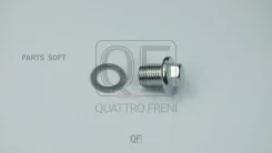 ������ ������� ������� �������, QF54A00033 Quattro Freni QF54A00033 QF54A00033 ����