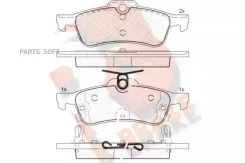 �������� ��������� ������� R Brake R Brake RB2101 RB2101 ����