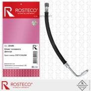     21073. 21073-1104208 Rosteco Rosteco 22493 22493 