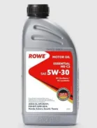 Rowe Essential MS