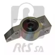 ����������� ������, �������� ����� RTS 01700196251 01700196251 ����