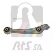 ����� �������� RTS 95959591 95959591 ����