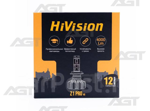   HiVision Z1 PRO v2 HB4 6000K  LED 2