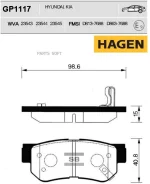 ������� ���������, ������ Hagen Sangsin Brake GP1117 GP1117 ����