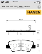 ������� ���������, ������ Hagen Sangsin Brake GP1401 GP1401 ����