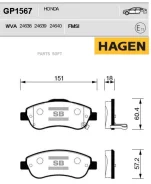 ������� ��������� ��������, �������� Hagen Sangsin Brake GP1567 GP1567 ����