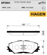 ������� ���������, �������� Hagen Sangsin Brake GP2093 GP2093 ����