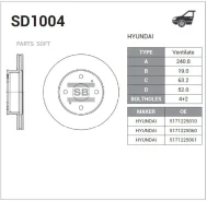 ���� ��������� �������� (240,8�19) 4 ��� Sangsin Brake SD1004 SD1004 ����