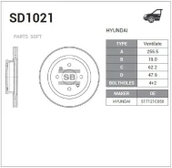 ���� ��������� �������� (255�19) 4 ��� Sangsin Brake SD1021 SD1021 ����