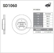 ���� ��������� �������� (294�26) 5 ��� Sangsin Brake SD1060 SD1060 ����