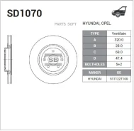 ���� ���������, �������� Sangsin Brake SD1070 SD1070 ����