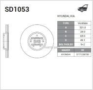 ���� ��������� �������� (321�28) 5 ��� Sangsin Brake SD1053 SD1053 ����
