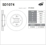 ���� ��������� �������� (280�26) 5 ��� Sangsin Brake SD1074 SD1074 ����
