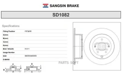 ���� ���������, ������ Sangsin Brake SD1082 SD1082 ����