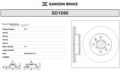 ���� ���������, �������� Sangsin Brake SD1090 SD1090 ����