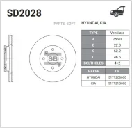 ���� ��������� �������� (256�22) 4 ��� Sangsin Brake SD2028 SD2028 ����