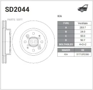 ���� ���������, �������� Sangsin Brake SD2044 SD2044 ����