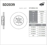 ���� ��������� �������� (255,9�22) 4 ��� Sangsin Brake SD2039 SD2039 ����