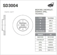 ���� ��������� �������� (236,3�19,9) 4 ��� Sangsin Brake SD3004 SD3004 ����