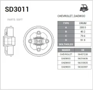 ������� ��������� ������ 4 ��� Sangsin Brake SD3011 SD3011 ����