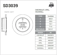 ���� ���������, ������ Sangsin Brake SD3039 SD3039 ����