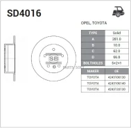 ���� ��������� Toyota Camry, Lexus ES 2.4/3.5 06 SD4016 Sangsin Brake SD4016 SD4016 ����