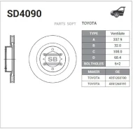���� ���������, �������� Sangsin Brake SD4090 SD4090 ����