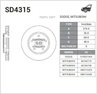 ���� ��������� Mitsubishi Lancer 08-/Dodge Caliber 06- �������� ����. D 276��. SD4315 Sangsin Brake SD4315 SD4315 ����
