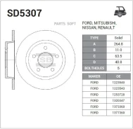 ���� ��������� ������ Sangsin Brake SD5307 SD5307 ����