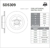 ���� ��������� ������ Sangsin Brake SD5309 SD5309 ����