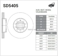 ���� ���������, �������� Sangsin Brake SD5405 SD5405 ����