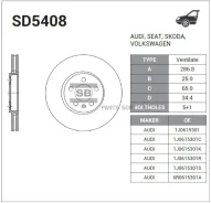 ���� ���������, �������� Sangsin Brake SD5408 SD5408 ����