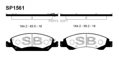 ������� ��������� ��������, �������� Sangsin Brake SP1561 SP1561 ����