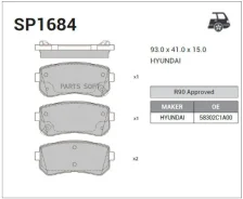 ������� ���������, ������ Sangsin Brake SP1684 SP1684 ����