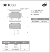 ������� ��������� �������� Mitsubishi Colt 1.1-1.5 04 SP1680 Sangsin Brake SP1680 SP1680 ����
