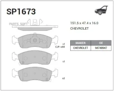 ������� ��������� ��������, �������� Sangsin Brake SP1673 SP1673 ����