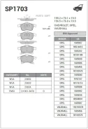 ������� ��������� OPEL Astra G/H/Zafira A �������� SP1703 Sangsin Brake SP1703 SP1703 ����