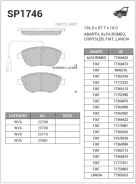 ������� ��������� ��������, �������� Sangsin Brake SP1746 SP1746 ����
