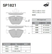 ������� ��������� �������� BMW 3-Series E90/91/93 5-Series F10/11 X1 E84 Sangsin Brake SP1821 SP1821 ����