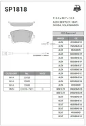 ������� ��������� ������ VW Multivan V/VI T5/6 7HM 7HF SGC SGM 03/11- Transporter V/VI T5/6 7HM 7HF SGA SGH 03/11- Sangsin Brake SP1818 SP1818 ����