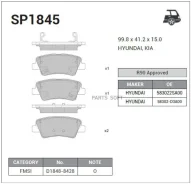������� ��������� KIA Sportage 16-/Huyndai Tucson 16- ���. SP1845 Sangsin Brake SP1845 SP1845 ����