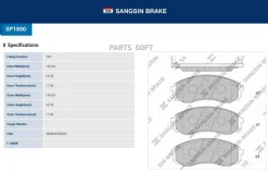 ������� ��������� Hyundai Grand Starex 16- �������� SP1890 Sangsin Brake SP1890 SP1890 ����