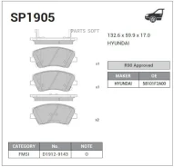 ������� ��������� �������� Hyundai Elantra AD/Avante AD 1.6/2.0/1.6D 15 SP1905 Sangsin Brake SP1905 SP1905 ����