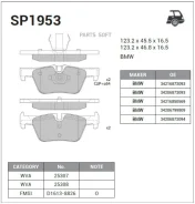 ������� ��������� ������ BMW 1-Series F20/21 1.5L 1.6L 2.0L 11/07- 2-Series F22/23/87 1.5L 2.0L 14/03- 3-Series F30/31/34/80 1.6L 2.0L 3.0L 11/11- X3...