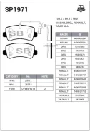 ������� ��������� ��������, ������ Sangsin Brake SP1971 SP1971 ����