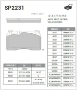 ������� �������� VW Touareg (7L/7P) SP2231 Sangsin Brake SP2231 SP2231 ����