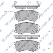��������� ������� Chery Tiggo T15 7 Pro (20-) SP2556 Sangsin Brake SP2556 SP2556 ����